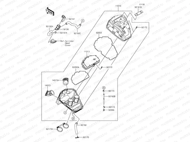 Air Cleaner