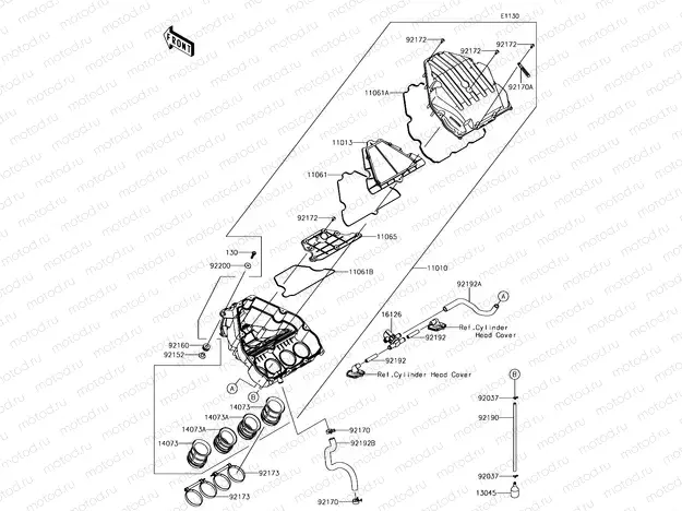 Air Cleaner