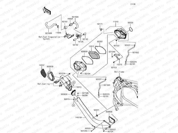 Air Cleaner