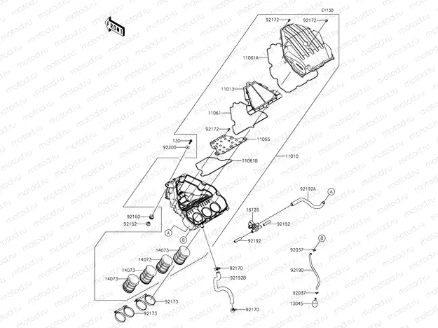 Air Cleaner