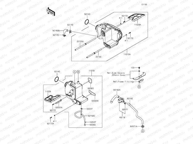 Air Cleaner
