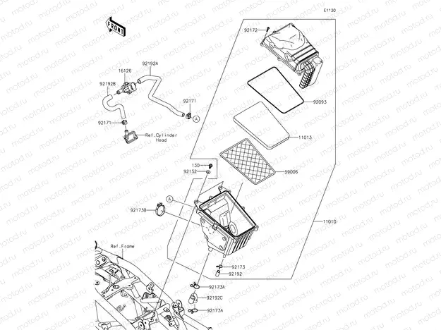 Air Cleaner