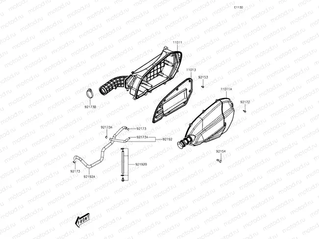 Air Cleaner