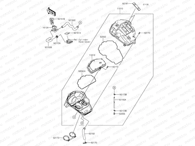 Air Cleaner
