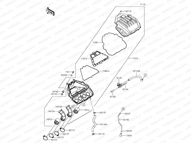 Air Cleaner
