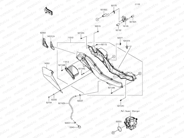 Air Cleaner