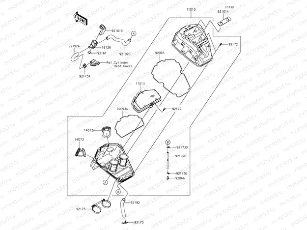 Air Cleaner