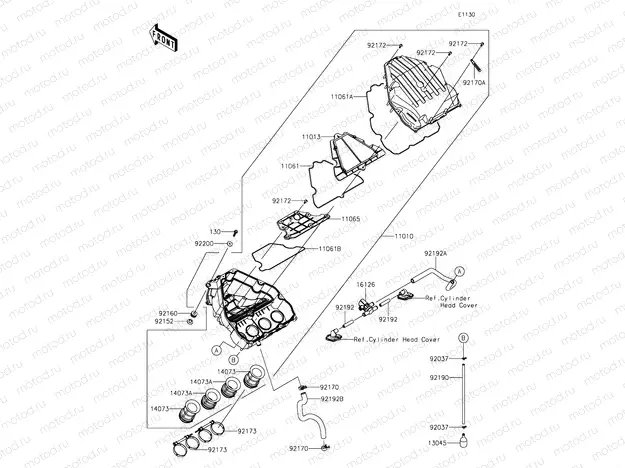 Air Cleaner