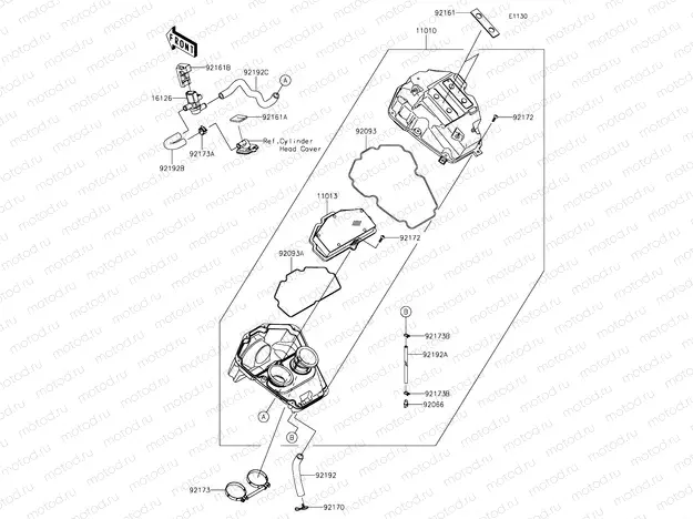Air Cleaner
