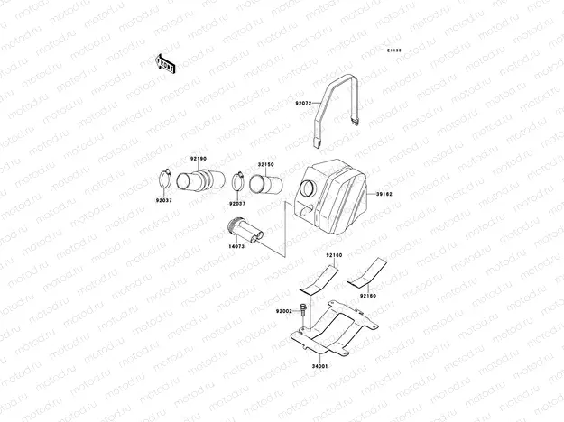 Air Cleaner