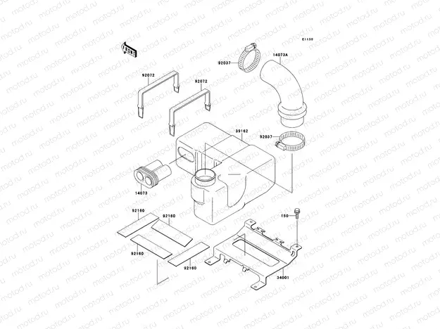 Air Cleaner