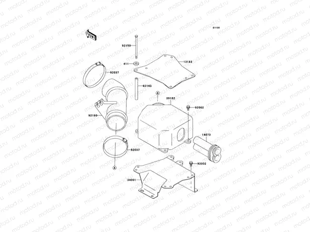 Air Cleaner