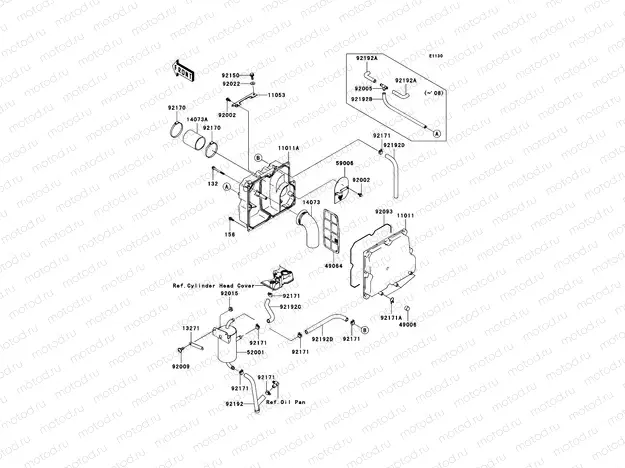 Air Cleaner