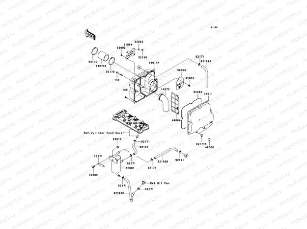 Air Cleaner