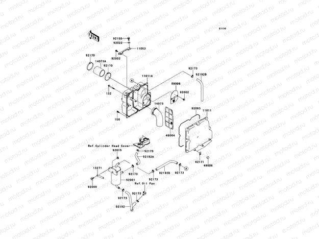 Air Cleaner