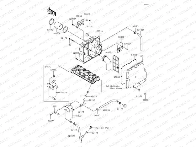 Air Cleaner