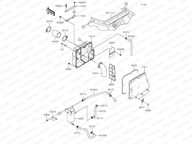 Air Cleaner