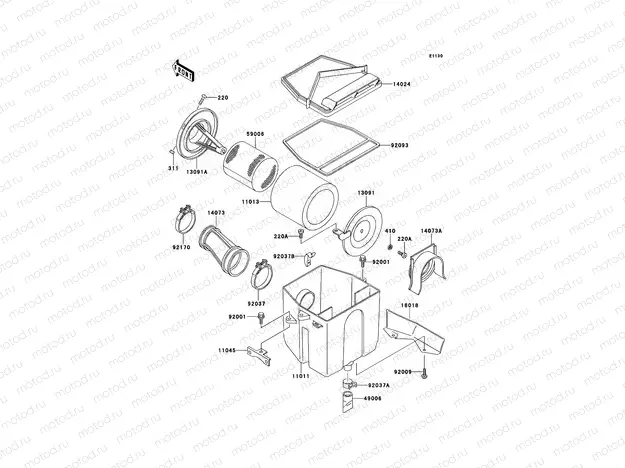 Air Cleaner