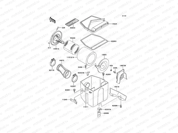 Air Cleaner