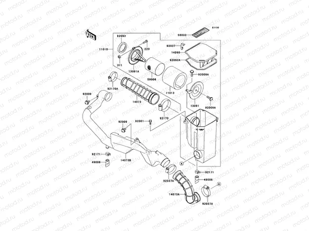 Air Cleaner