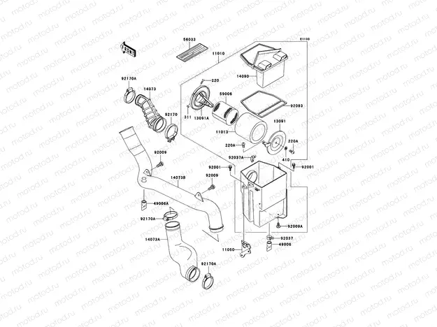 Air Cleaner