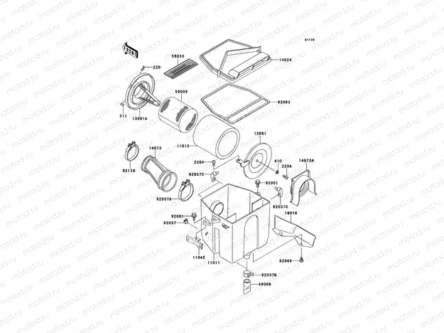 Air Cleaner