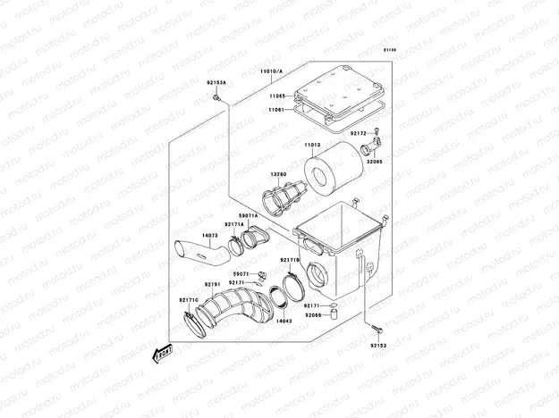 Air Cleaner