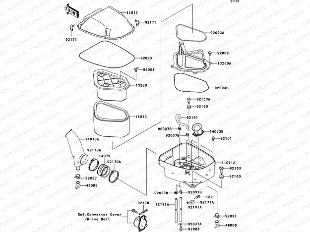 Air Cleaner