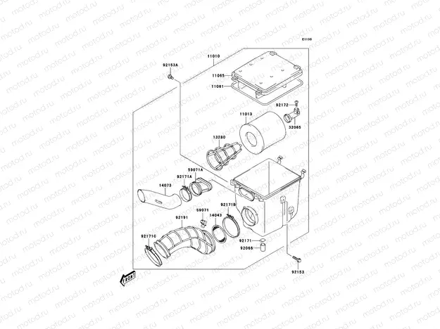 Air Cleaner