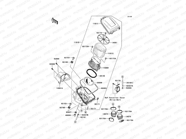 Air Cleaner