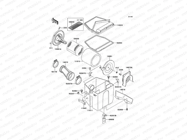 Air Cleaner