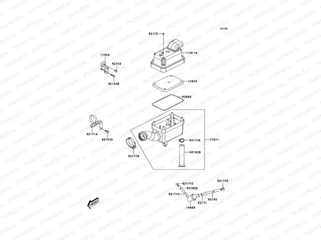 Air Cleaner