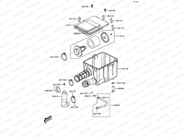 Air Cleaner