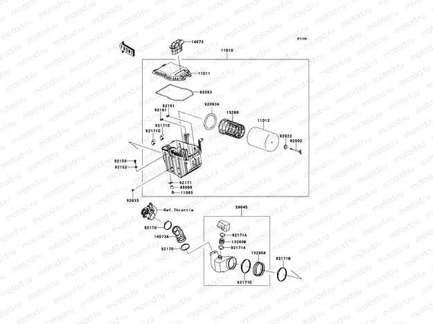 Air Cleaner