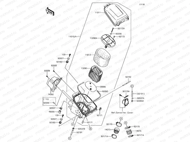 Air Cleaner