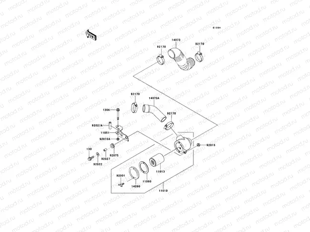 Air Cleaner-Belt Converter