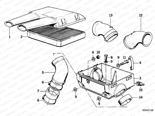 Air cleaner housing