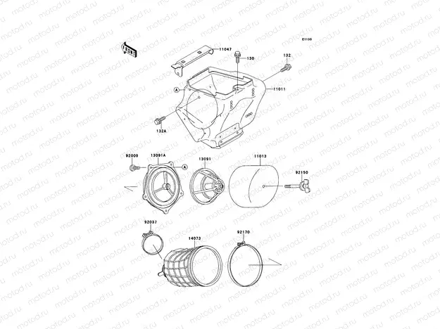 Air Filter