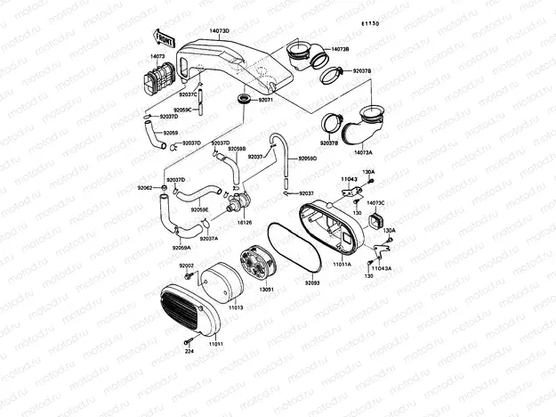 Air Filter