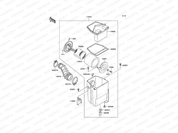 Air Filter