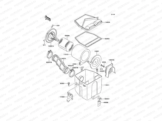Air Filter