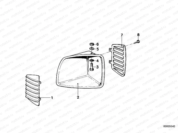 Air inlet