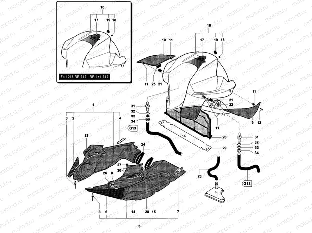 Airbox Assembly