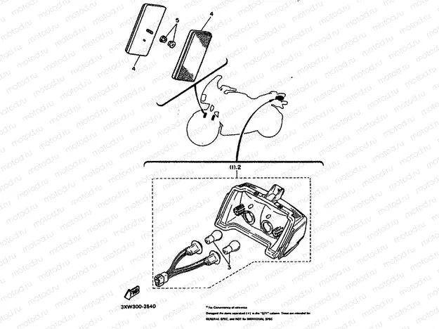 ALTERNATE FOR ELECTRICAL