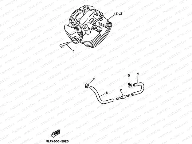 ALTERNATE FOR ENGINE