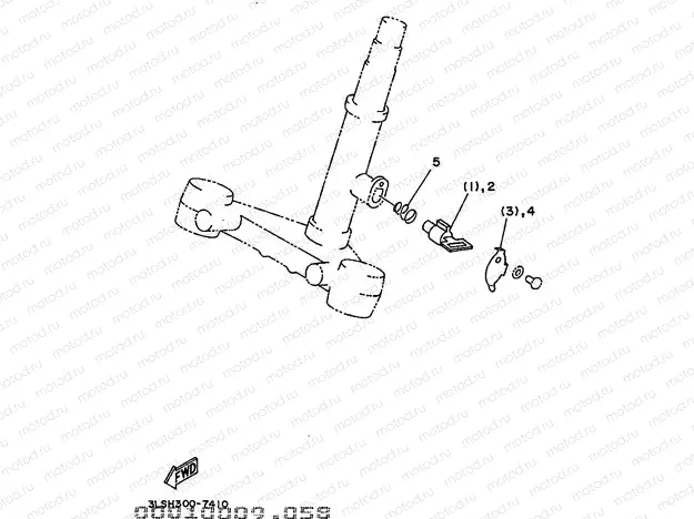 ALTERNATE FOR FRONT FORK
