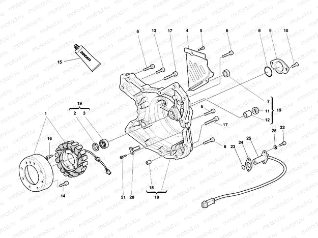 ALTERNATOR COVER