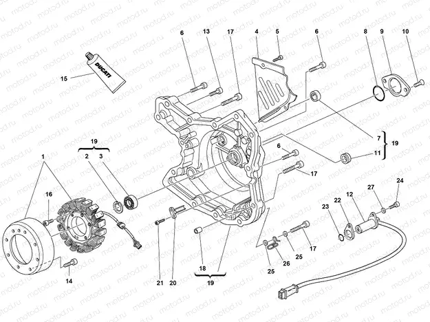 ALTERNATOR COVER