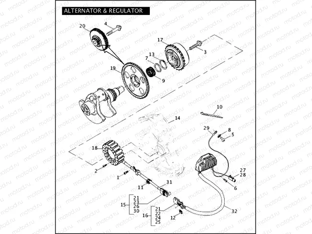 ALTERNATOR & REGULATOR