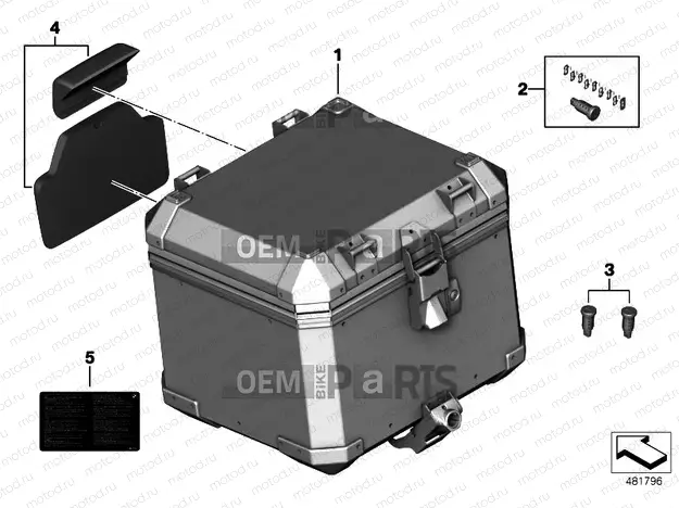 ALUMINUM TOPCASE